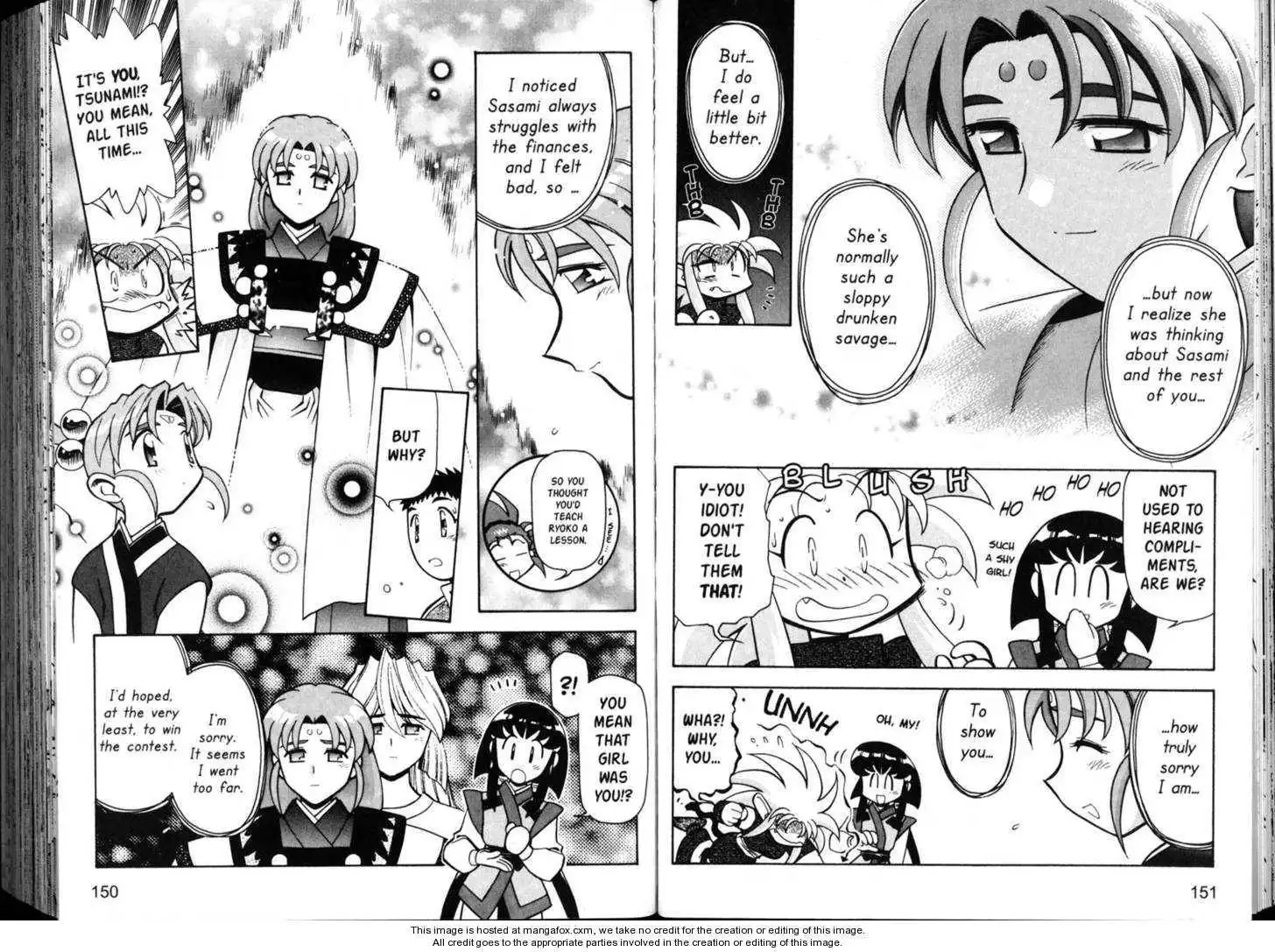 Shin Tenchi Muyo Chapter 5 77